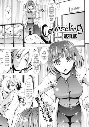 Counseling