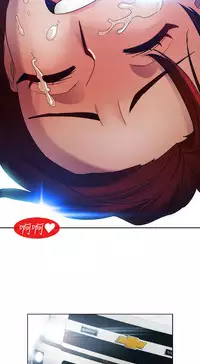 [Studio Gale] Lady Garden 淑女花苑 第一季 [Chinese]