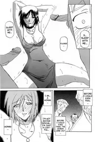 [Sanbun Kyoden] Sougetsu no Kisetsu [English] {SaHa + Faytear}