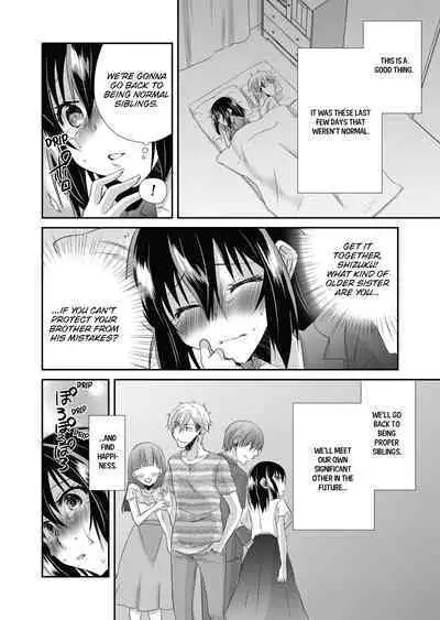 My First Time Is With My Brother A Pure Sister Gets Corrupted Volume 1-2