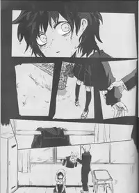 (Douyara Deban no Youda! 10) [Kokoro ga Oreteru (Oreta Syashin)] Orokana Futari no Renshuu Kyoku (Boku no Hero Academia)