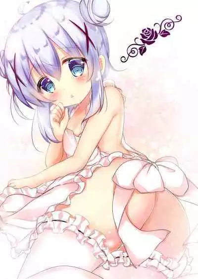 Gochuumon wa Niizuma Chino-chan desu ka?