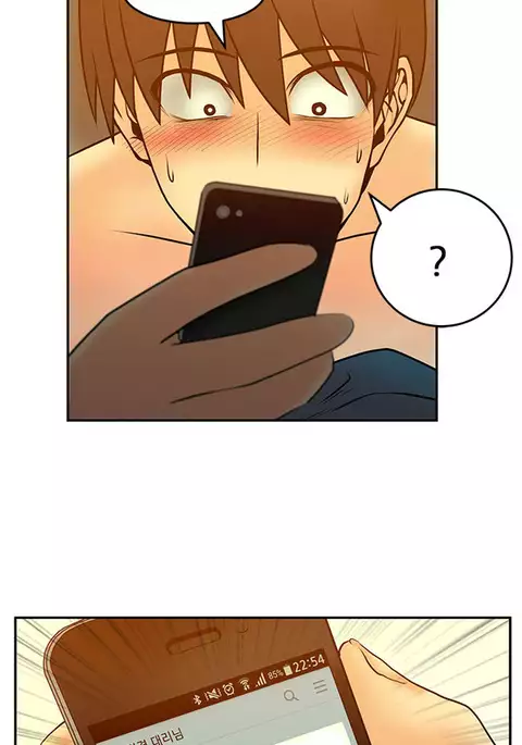 My Office Ch.1-36