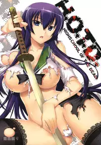 (C78) [Yan-Yam] Busujima Naburi (Highschool of the Dead)