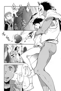 [Ri-ru-] - 白尾の杜〜狐火祭〜 [Digital]