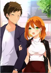 (C93) [TSF no F (Various)] TSF no F no Hon Sono 4