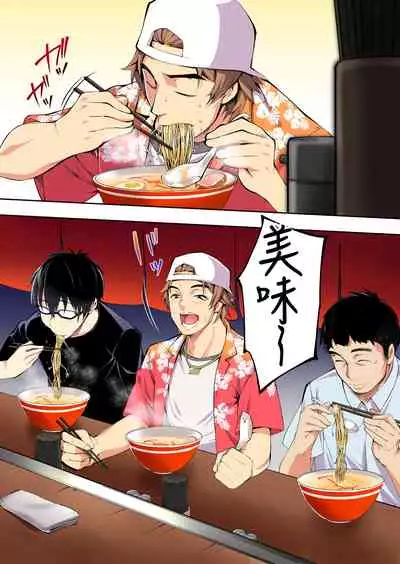 Panpan Travelers Hakata Shuudan Rape Ryokou Full Color | 吃飯兼炒飯TRAVELERS～博多集團強●旅行