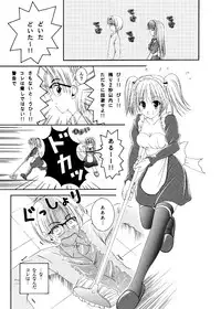 (C78) [LUCYR (Xi Daisei)] TIME PIECES