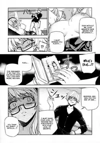 (C77) [CDPA (Various)] CROSS MAKE 2009 (Freezing, Onihime VS) [English] [Brolen]