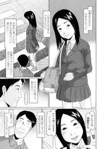 [EB110SS] Imadokikko