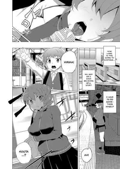 Saimin Youmuin CASE.02 Sugisaki Kirika no Isshuukan | Hypno Janitor CASE.02 Sugisaki Kirika's Week