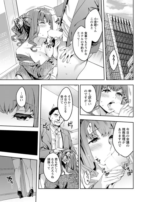 Action Pizazz 2017-07