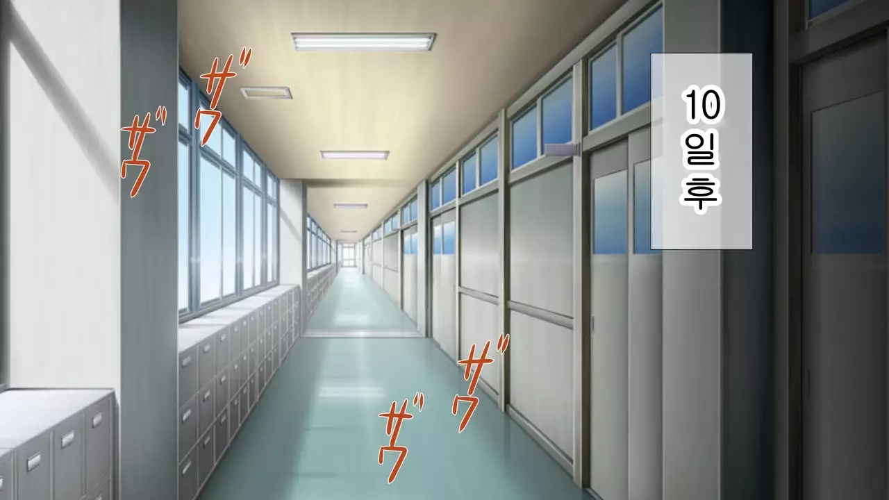 Saiai no Kanojo no Chitai ~Senpai no Omocha ni Sareteita Koibito~