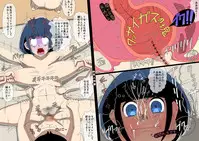 [Doujin Kappa] Gakkyu Houkai - Kuroi Nichijou -