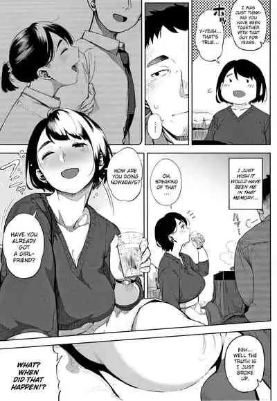 [Rocket Monkey] Ohanabatake no Naka de | At The Flower Field (Netorare Serenade) [English] [Akko]