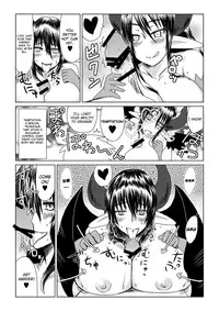 [Hroz] Shojo Succubus wa Hane ga Shiroi. | The Wings of a Virgin Succubus are White [English] [thetsuuyaku + 4dawgz]