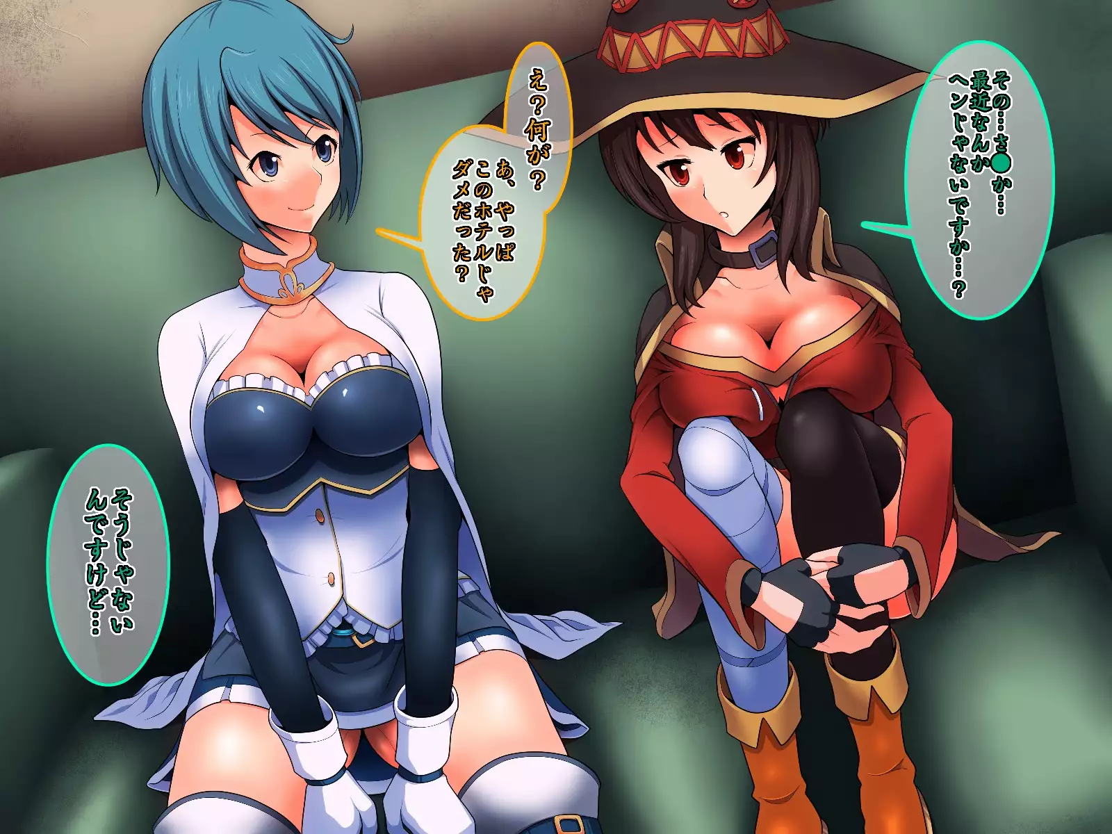 Hypnotic Ona Hotel · Mahou Hen