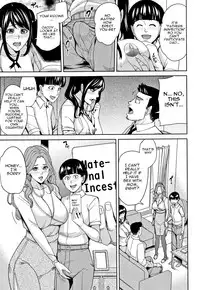 [Maimu-Maimu] Kazoku Soukan Game - family Incest game Ch. 1-3 [English] [Januz]