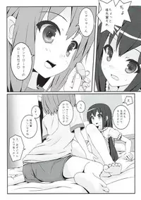 (C82) [milkberry (Kisaragi Miyu)] Yoru no Aida dake no Mahou (K-ON!)