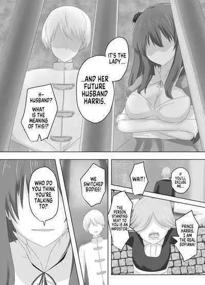 Kono, Mitame dake wa Ii Akuyaku Reijou no Karada o Irekawatte Nottorimasu. | Her Looks Alone Will Suffice! Possessing The Body of a Nasty Girl Through Body Switching.