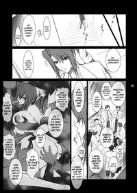 (C73) [Kokonokiya (Kokonoki Nao)] Lucrecia II (Final Fantasy VII: Dirge of Cerberus) [English] =SNP=