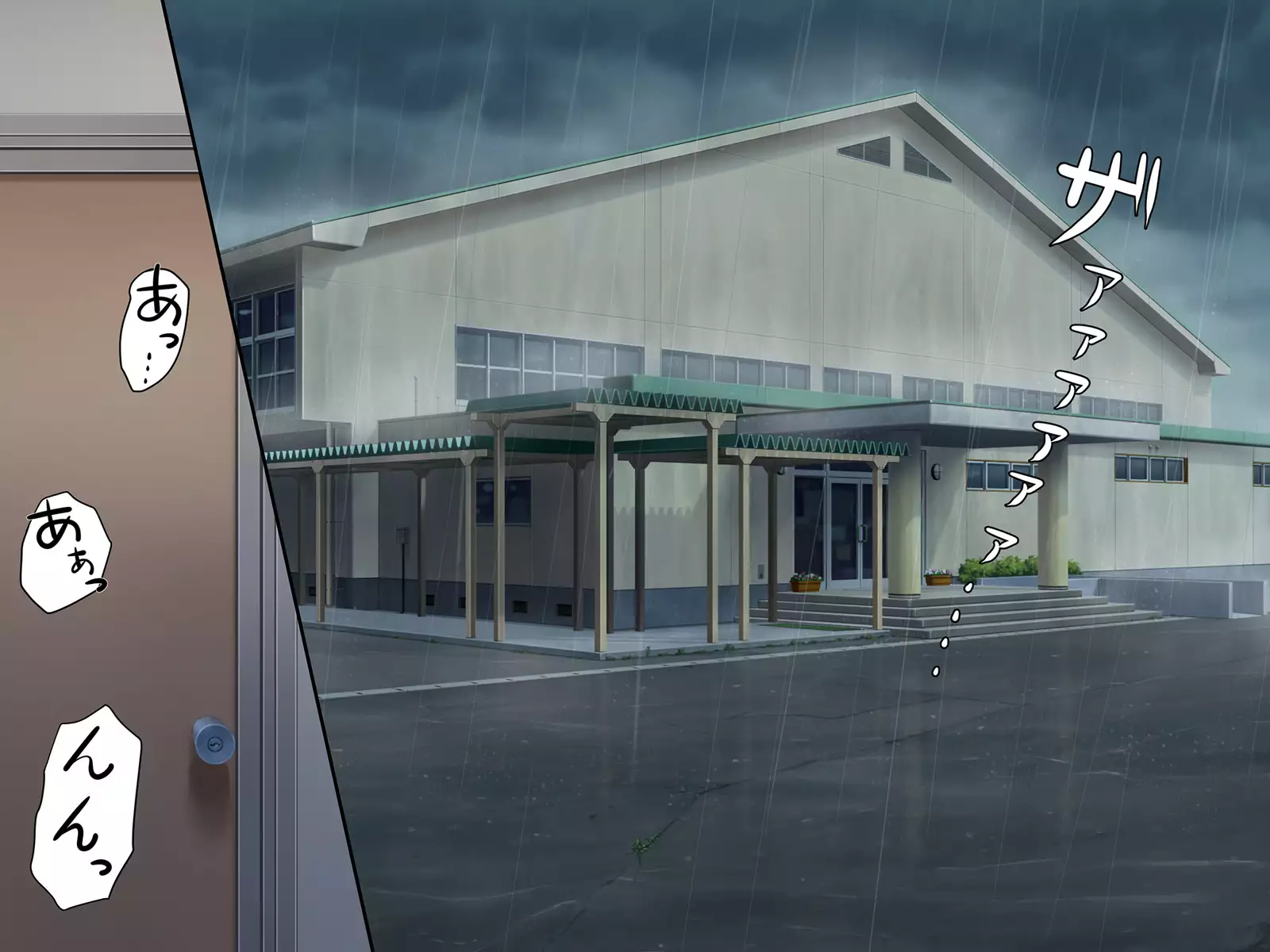 Gomen ne. Watashi, Namae mo Shiranai Oji-san to......