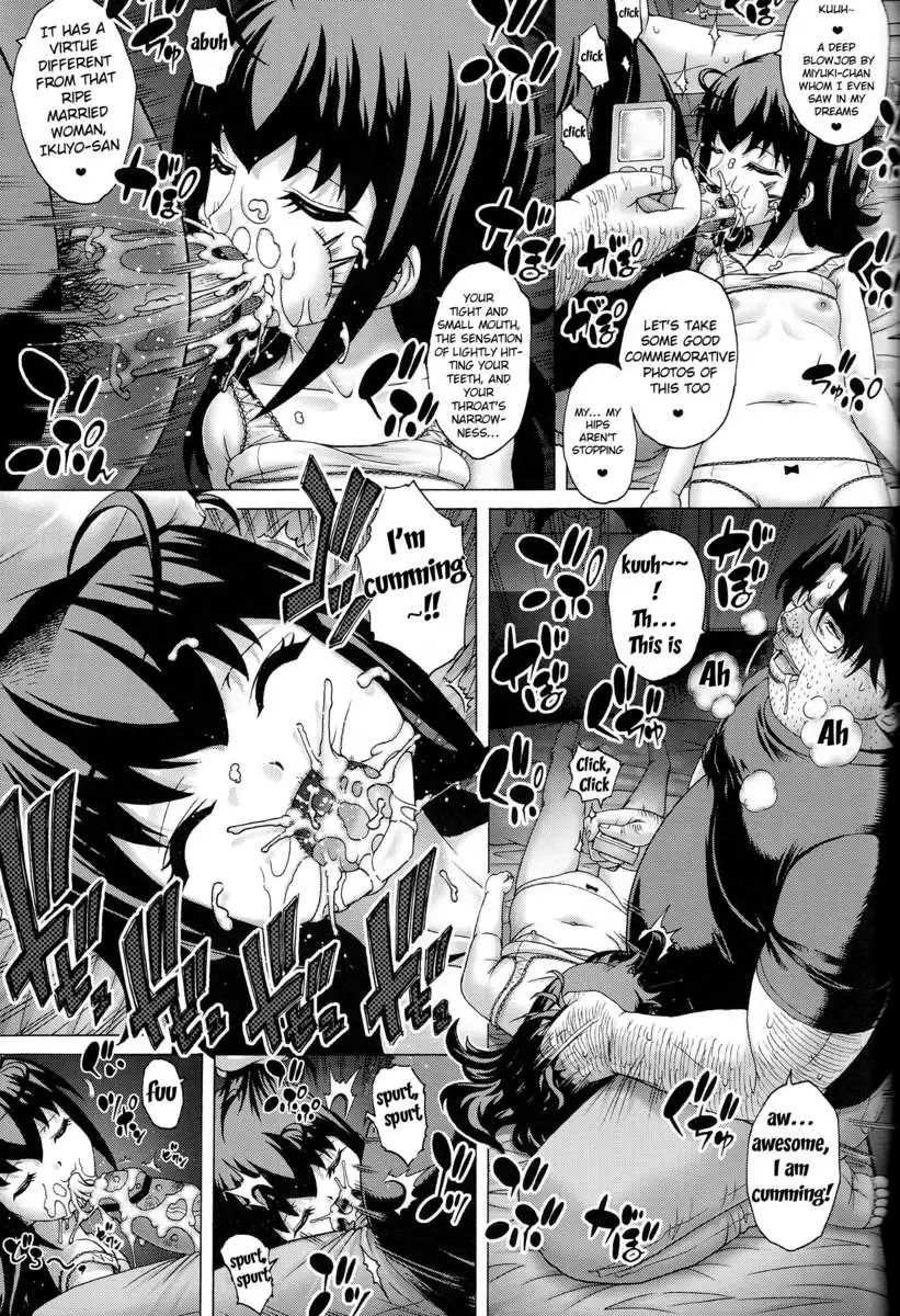 PM36: Darling... I'm Sorry 3 - Sleep Fucking Miyuki