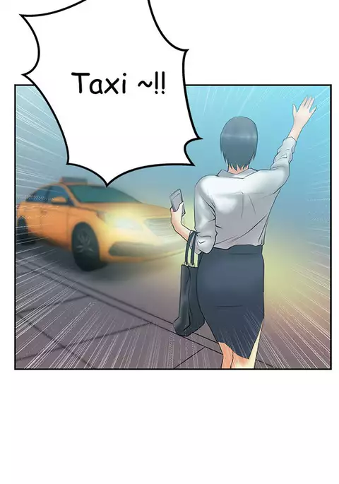 My Office Ch.1-36