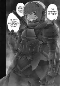 (C83) [UNKNOWN (Imizu)] MAGNUM KOISHI -COMPLETE- (Touhou Project) [English] =Pineapples r' Us=