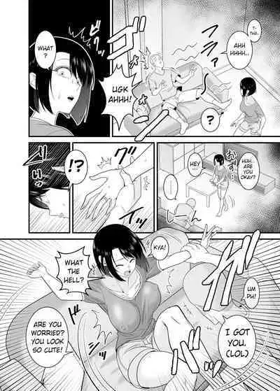 [Yuuki Kagoubutsu (Satou Yu-ki)] Sugu Okoru Ore no Hahaoya ga Mukatsuku DQN Kouhai ni Netorareta | My mother who gets angry easily was NTR'd by an annoying DQN junior [English] [Bamboozalator]