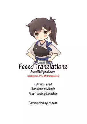 Josou Haishin-nushi wa Onee-chan ni Naritai. | Crossdressing Streamer Wants to be a Big Sis.