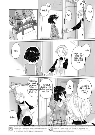 [Kurogane Kenn] Tae-chan to Jimiko-san | Tae-chan and Jimiko-san Ch. 6-18 [English] [/u/ Scanlations] [Digital]