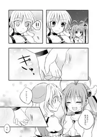 (同人誌) [No Such Agency] Xenocross Vol.1 digital ver