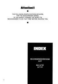 (C90) [Majimadou (Matou)] Zettai Zetsubou Chou Zecchou Gakkyuu-kai + Paper (Danganronpa) [English] [Doujins.com]