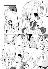 (SC61) [Aiirojikan (Kaga Akuru)] Blue Twilight Magic (THE IDOLM@STER CINDERELLA GIRLS)