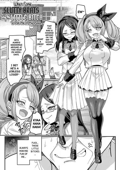 [Kouji] Mesugaki ni natte Mesugaki ni Wakarasarechattara (Bessatsu Comic Unreal Mesugaki Wakaraserare Haiboku Shasei Vol. 2) [English] [Black Grimoires] [Digital]