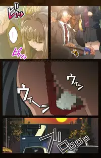 [Mink] [Full Color Seijin Han] Yakin Byoutou Karte.2 Complete Ban [Digital]