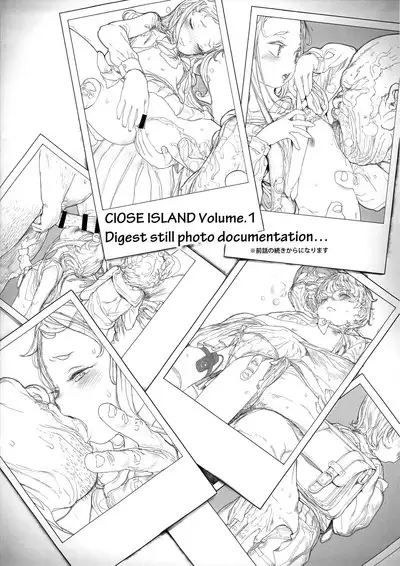 CLOSED ISLAND Volume. 2
