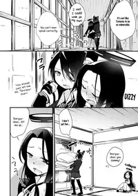 (Ware, Yasen ni Totsunyuu su!) [G-complex (YUI_7)] Tenryuu-chan wa Yasashii Kara | Because You're Kind, Tenryuu-chan (Kantai Collection -KanColle-) [English] [Yuri-ism]