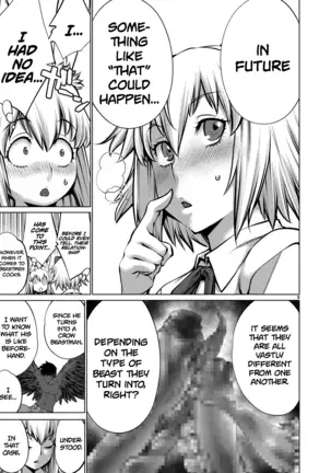Isn't It Too Much? Inaba-san/Hoshi Gari Sugidesho? Inaba-san chapter 7