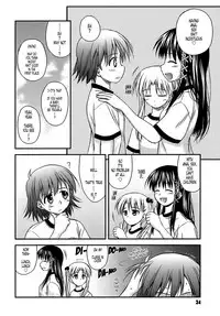 [Konno Azure] Shishunki Crazies - Puberty Crazies [English] [Humpty+Tonigobe] [maiko] [Decensored]