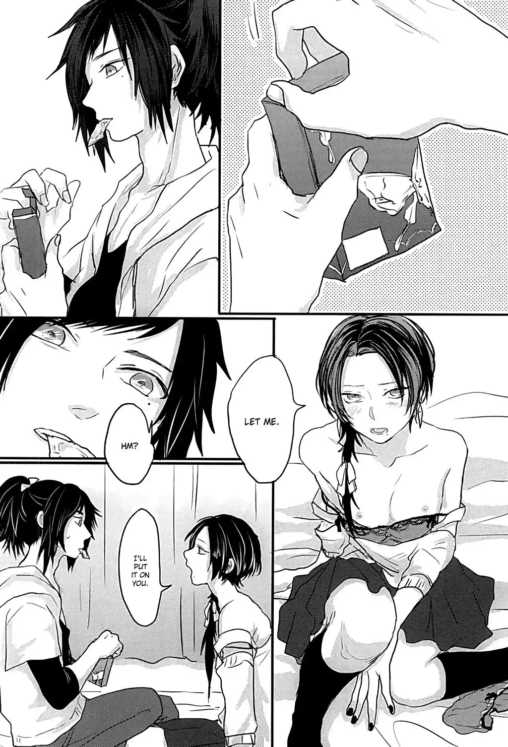 After the strawberry