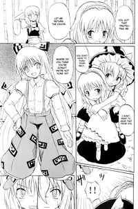 (C67) [Takaku-ya (Takaku Toshihiko)] Touhou Youjo Ranbu | Touhou Enchantresse's Dance (Touhou Project) [English]