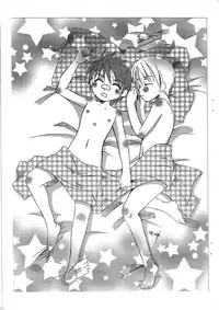 (Shotaket 13) [Studio Zealot (Various)] Shotarista 2 (Kari)