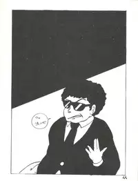 (C31) [Studio Awake (Various)] XSEED Vol. 2