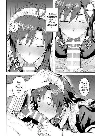 [PLANT (Tsurui)] Dochira o Onozomi desu ka? ~Maid Hen~ | Which Do You Desire? ~Maid Edition~ (THE IDOLM@STER) [English]