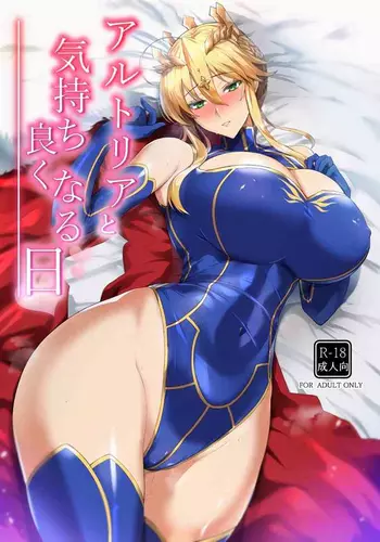 (C104) [Tamagobou (Kumakiti)] Artoria to Kimochi Yoku Naru Hi (Fate/Grand Order) [Chinese] [??????]
