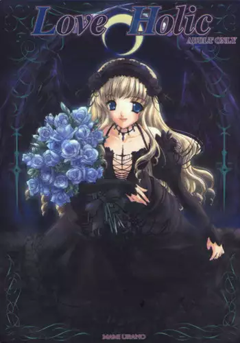 [TRAP (Urano Mami)] Love Holic