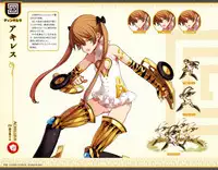 Eiyuu＊Senki GOLD Visual Fanbook