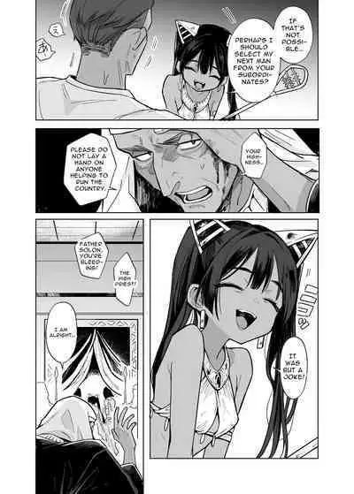 [Kanimura Hanten (Kanimura Ebio)] Vepto-sama! Hito o Ijimecha Ikemasen! | Wept-sama! You Mustn't Torment The Humans! ~Evil Deity Queen Gets Her Just Desserts~ [English] [Mango Kamen]